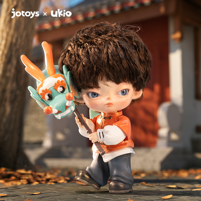 Ukio City Pages Series Blind Box