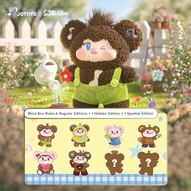 SunToBear I’m Magic SunTo Bear Series Blind Box