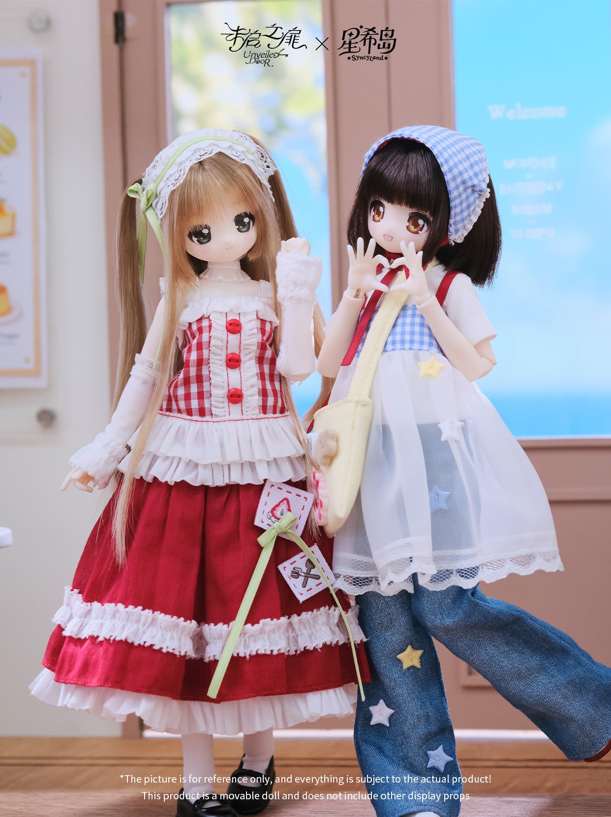 Star Hope Island OOTD Series Articulated BJD Blind Box Dolls