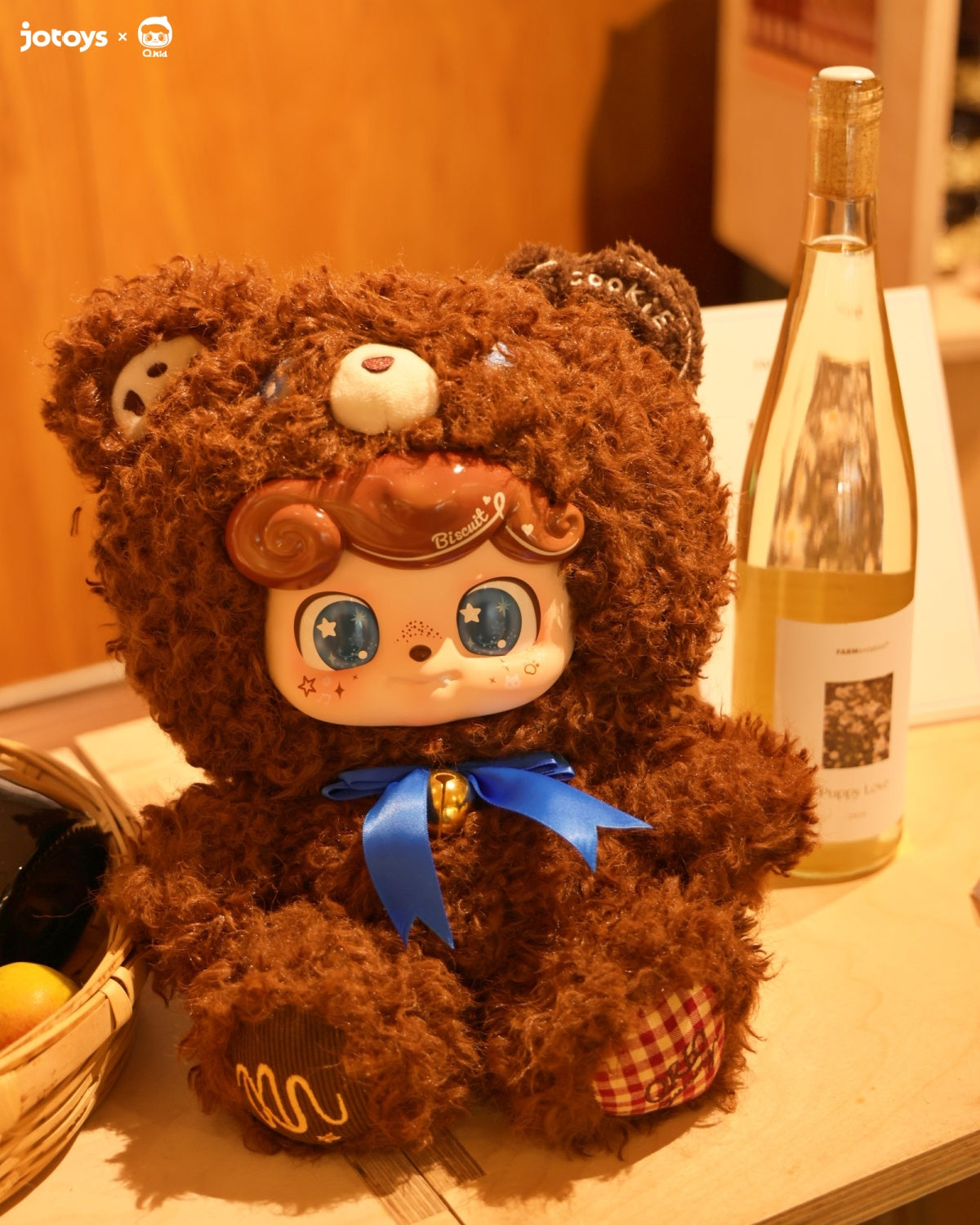Q.Kid 600% Super Cookie Series Blind Box