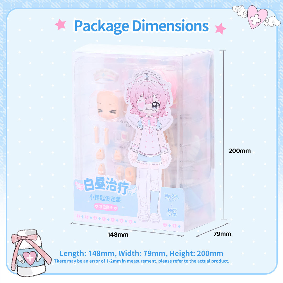 Small Key Set - Daylight Therapy - Carded Figure - heterochromatic