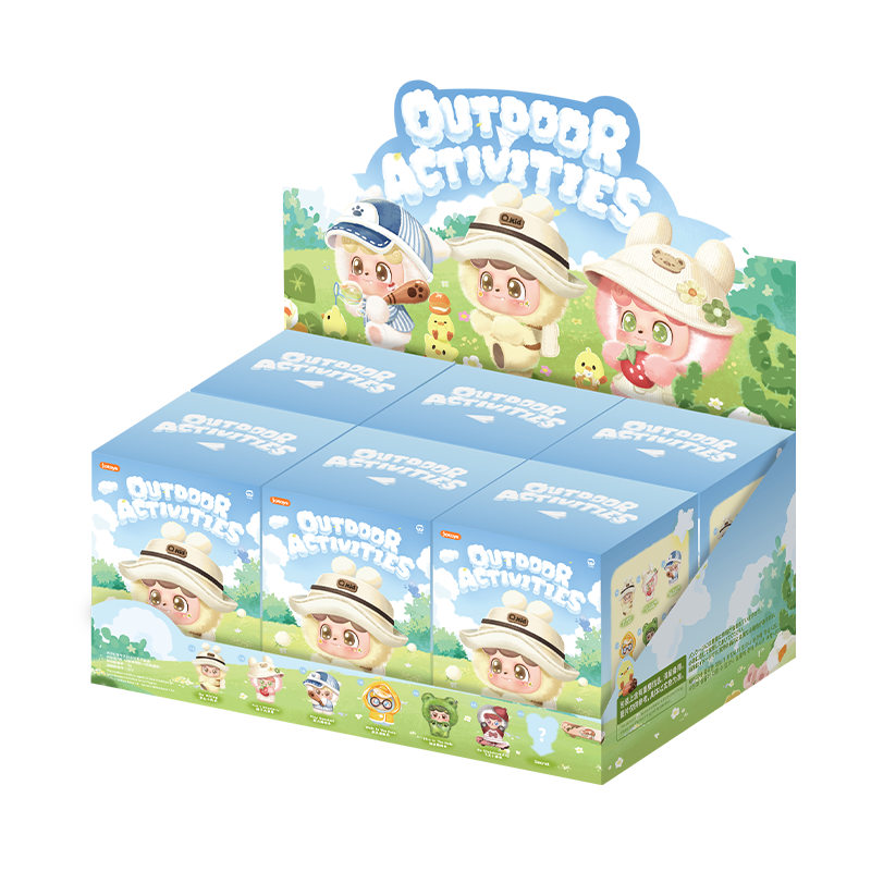 Q.Kid Outdoor Activities Series