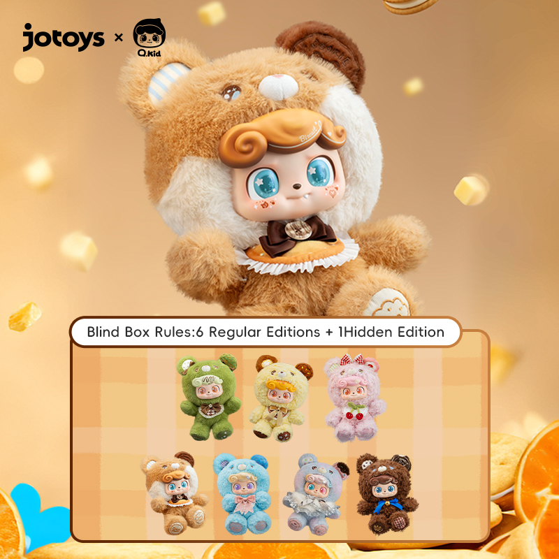 Q.Kid 600% Super Cookie Series Blind Box