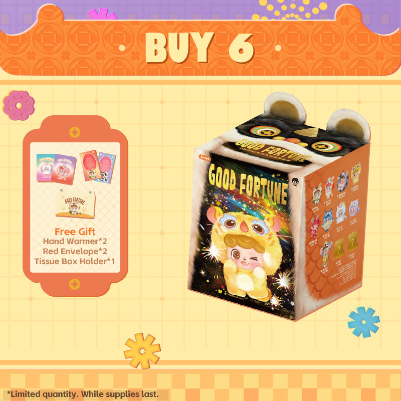 Q.Kid Good Fortune Series PVC Plush Blind Box - Jotoys Official Website