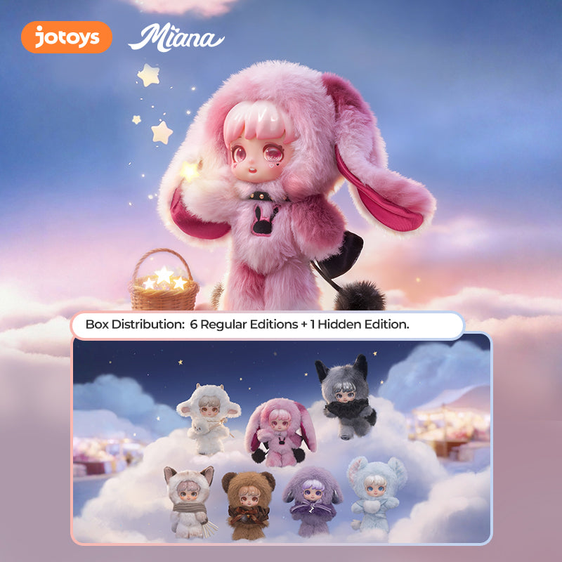 miana新作ぬいぐるみ MIANA
