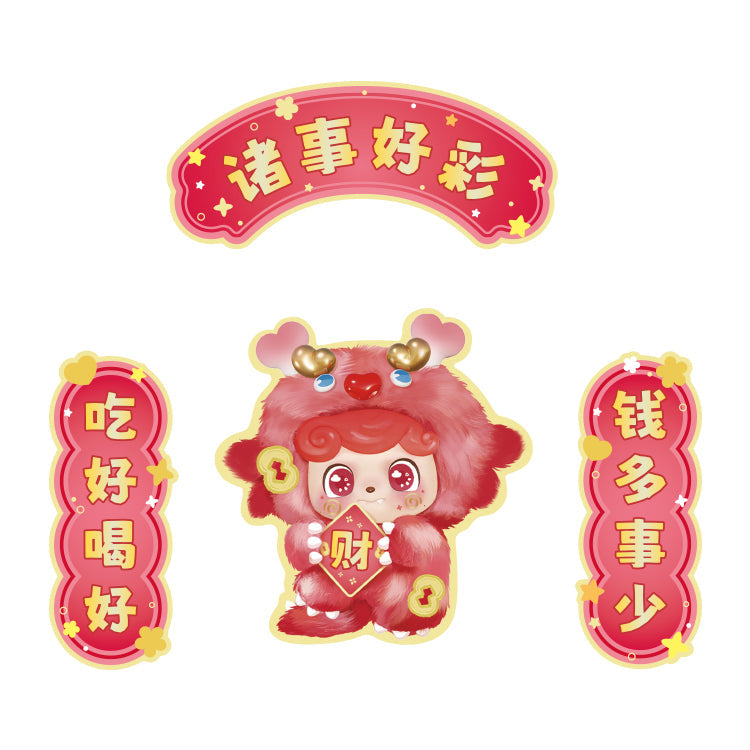 New Year Fridge Magnets Set - Jotoys Official Website