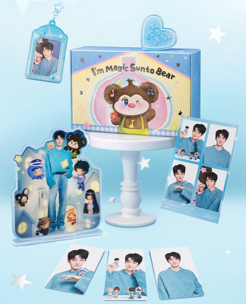 SunToBear I’m Magic SunTo Bear Series Blind Box