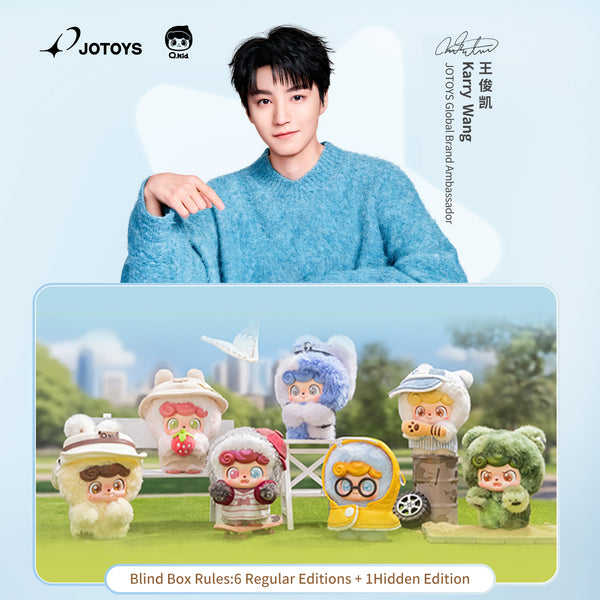 Q.Kid Outdoor Activities Series