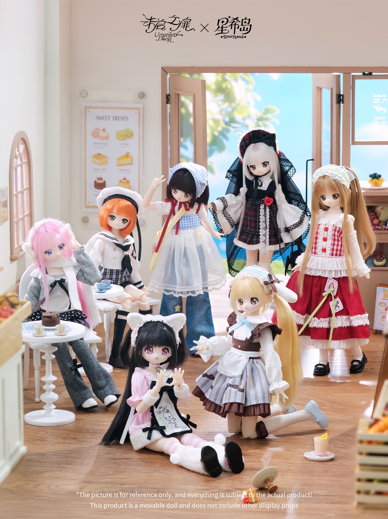 Star Hope Island OOTD Series Articulated BJD Blind Box Dolls