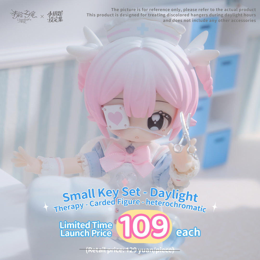Small Key Set - Daylight Therapy - Carded Figure - heterochromatic