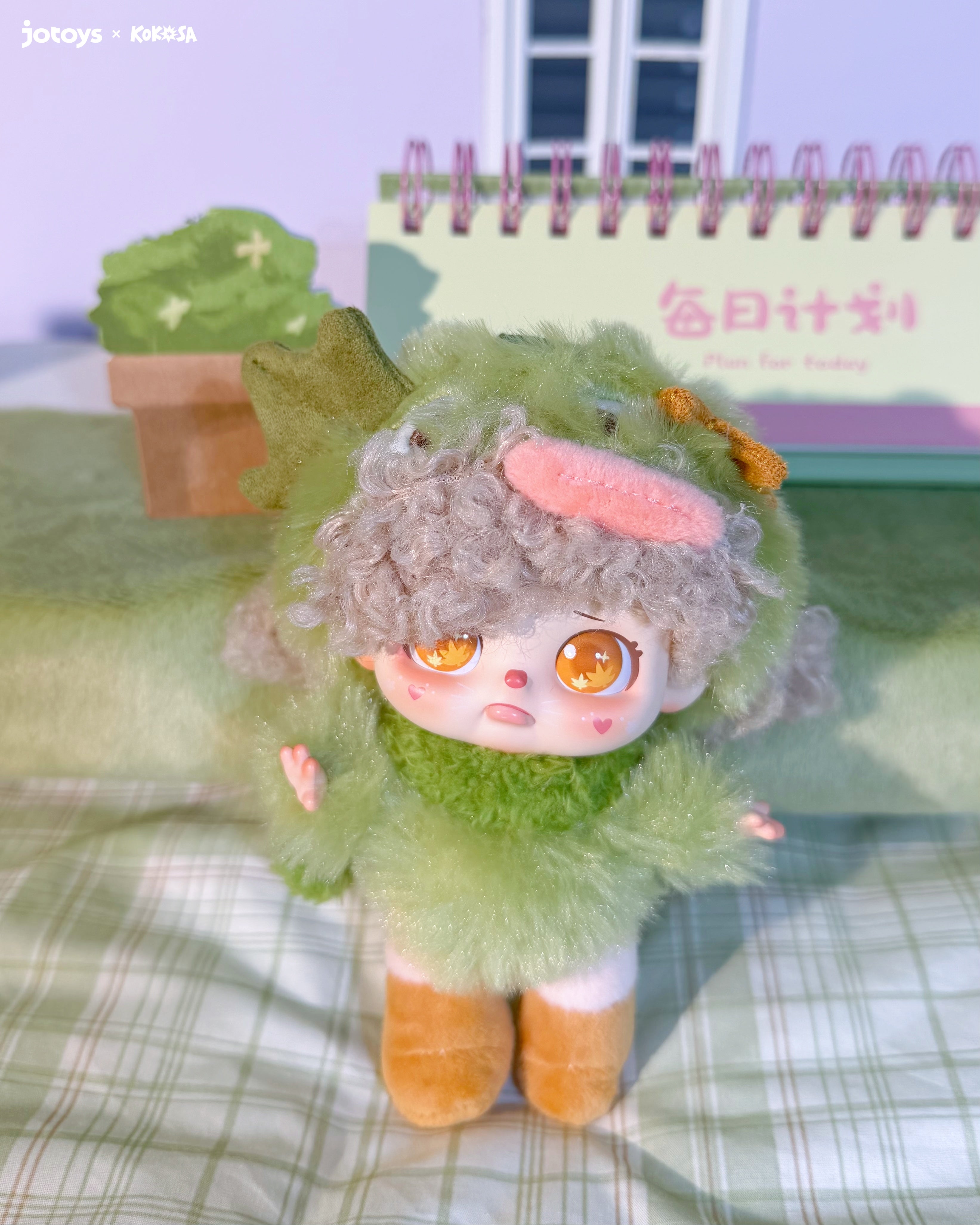 KOKOSA The Monster Inside Me Series Plush Blind Box