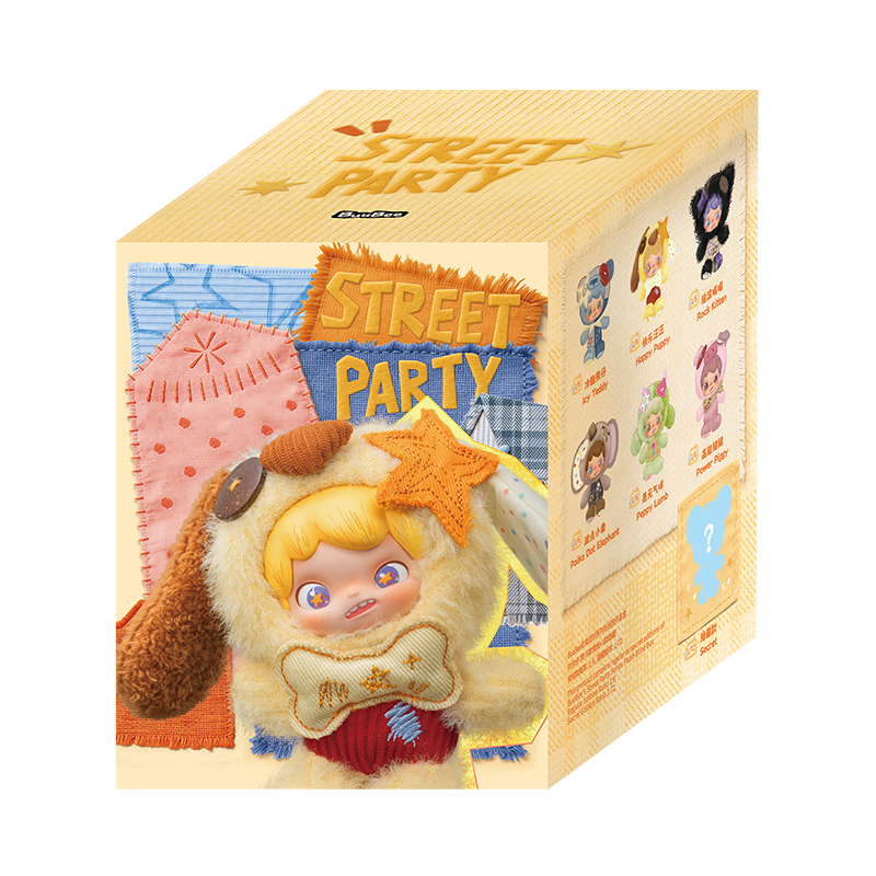 BuuBee's Street Party Series Plush Blind Box