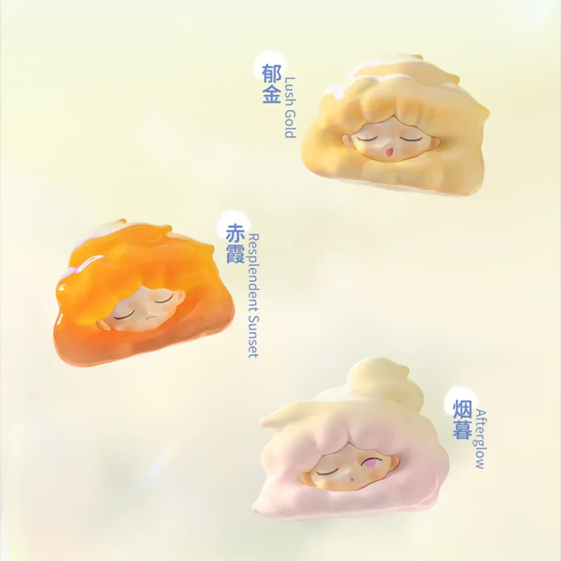 Yumo Clous Series Blind Box – Seasonal Sky Gifts! Collect Magical Cloud Colors & Unlock Nature’s Hidden Palette with YUMO