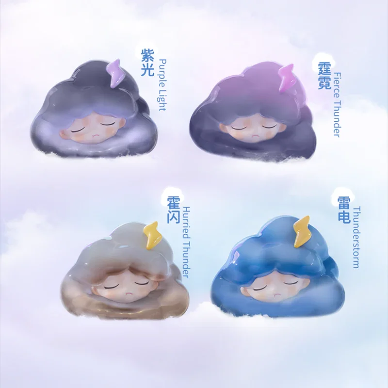 Yumo Clous Series Blind Box – Seasonal Sky Gifts! Collect Magical Cloud Colors & Unlock Nature’s Hidden Palette with YUMO