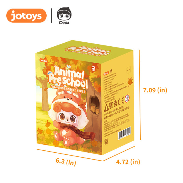 Q KID Animal Preschool Plush Series Blind Box