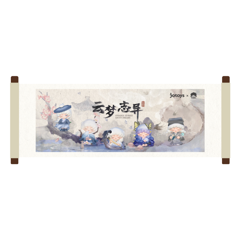 🎁 Yumo  Fridge Magnets (Discount) - Jotoys Official Website