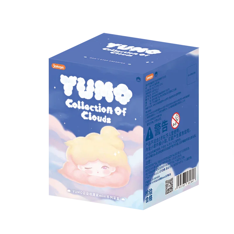 Yumo Clous Series Blind Box – Seasonal Sky Gifts! Collect Magical Cloud Colors & Unlock Nature’s Hidden Palette with YUMO